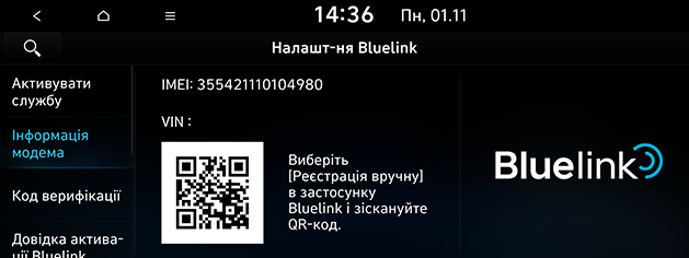 LX2_22MY_ukr%2076_211101.png